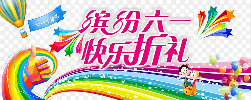 ����Ԫ�� ɫ���ͷ� ��һ�ڿ���-������