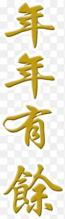 �����ز�-������