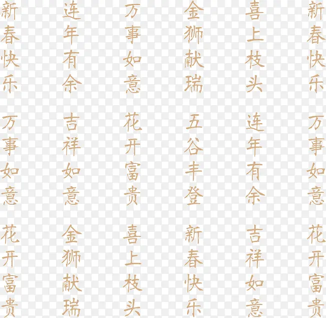 �����ز�-������