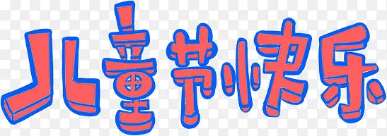 ��ͯ�ڿ���������-������