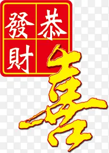 �����زĹ�ϲ����-������