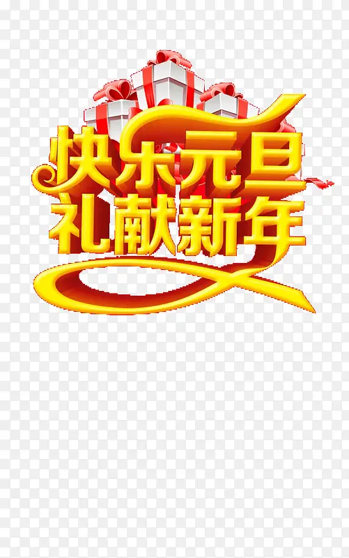 ����Ԫ��-������