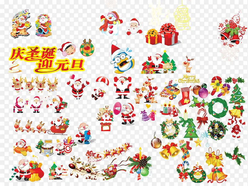 ʥ�����ز�-������