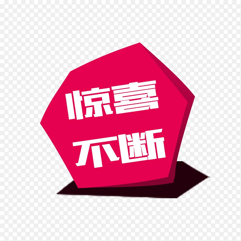 ��ϲ����-������