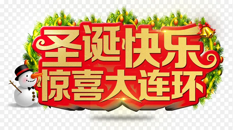 ʥ����-������