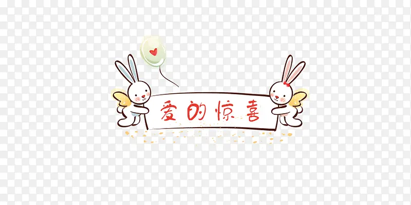 ���ľ�ϲ-������