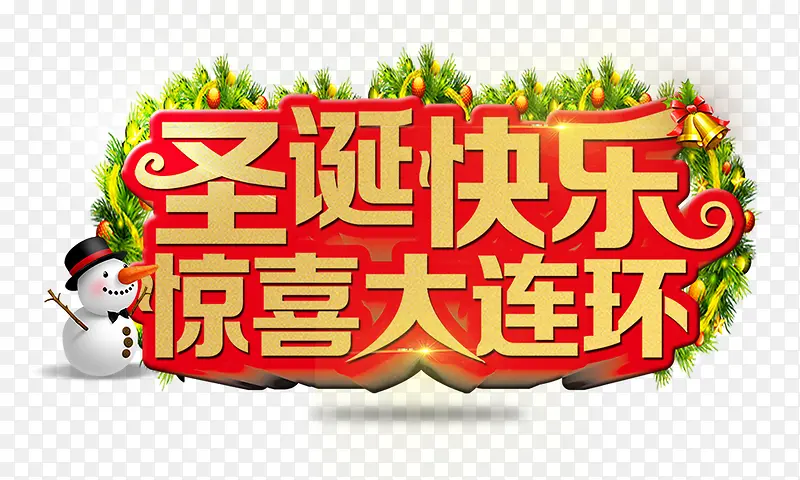 ʥ�����־�ϲ������-������