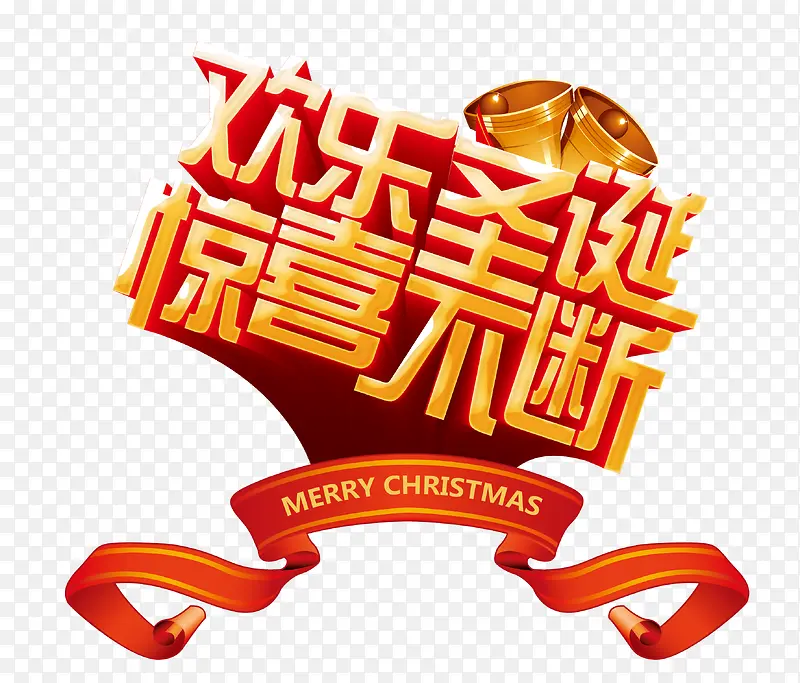 ʥ���ھ�ϲ�����ز�-������