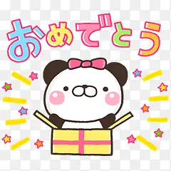 ��ϲ�ɰ���è-������