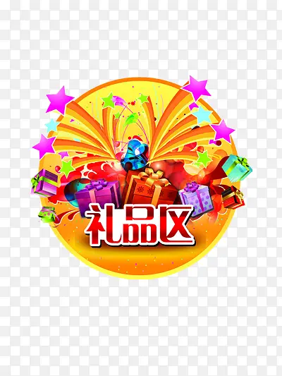 ��Ʒ��-������