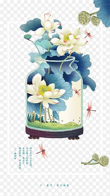 ˮ��װ��-������