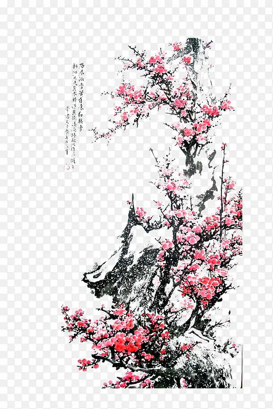 ˮī�滭��֦÷��-������