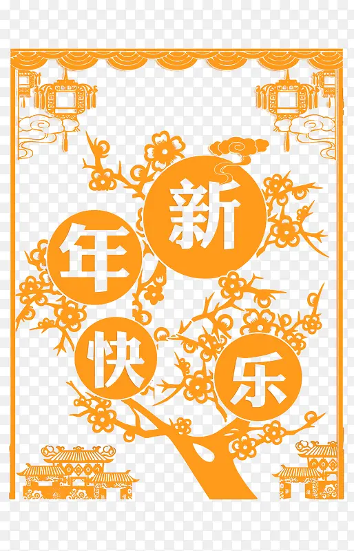 ������ֽ�ɫ��ֽ����-������