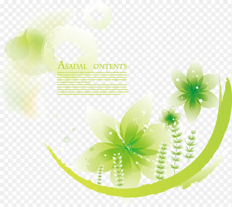 ���ܱ߿�-������