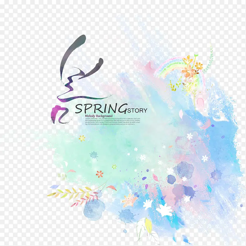 ˮ�ʻ���-������