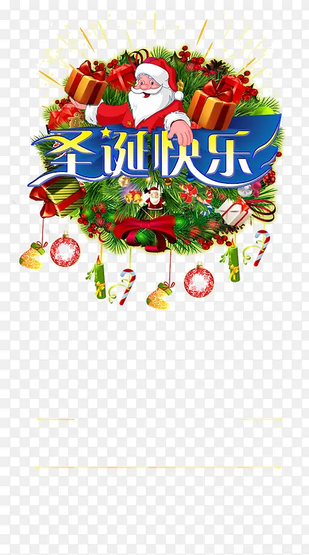 ʥ������-������