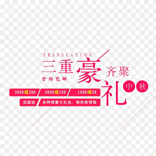 �����ز�-������