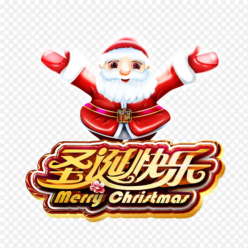 ʥ������-������