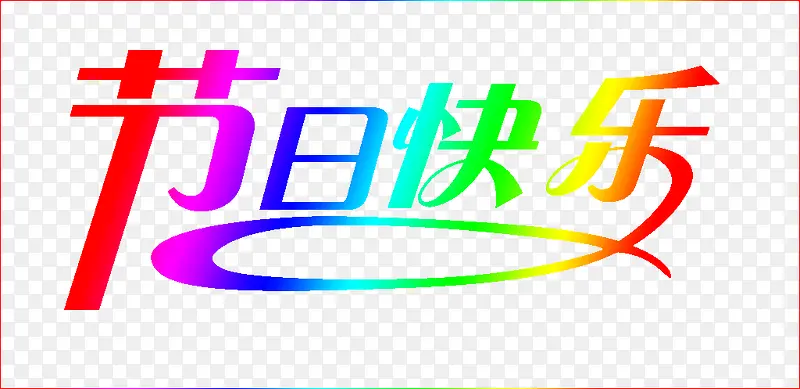 ���տ���-������