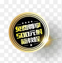 Բ�α�ǩ-������