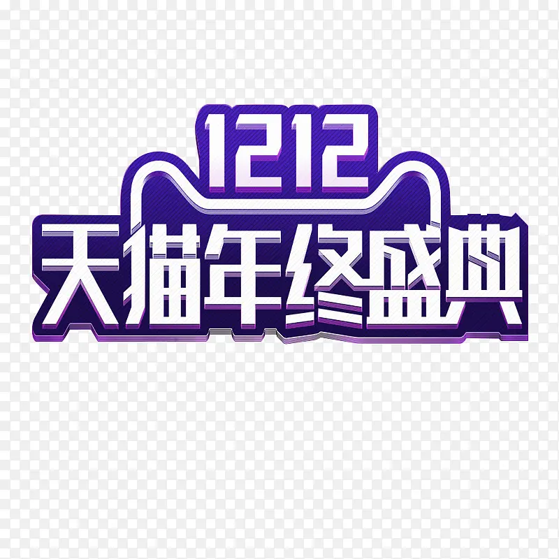 ��è˫12-������