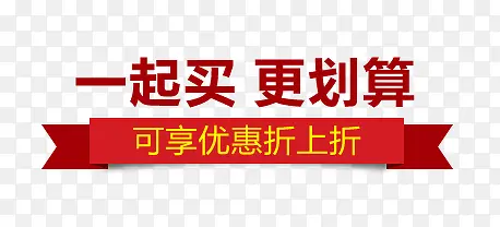 �����۱�ǩ-������