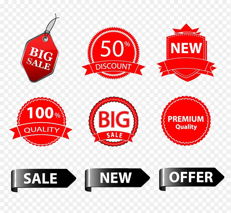 ��è������ǩ-������