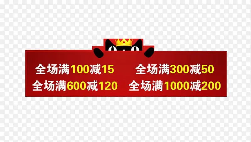 ��è������ǩ-������