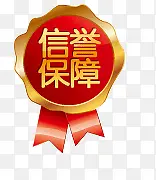 �Ա�������ǩ  ��ɫ��ǩ-������