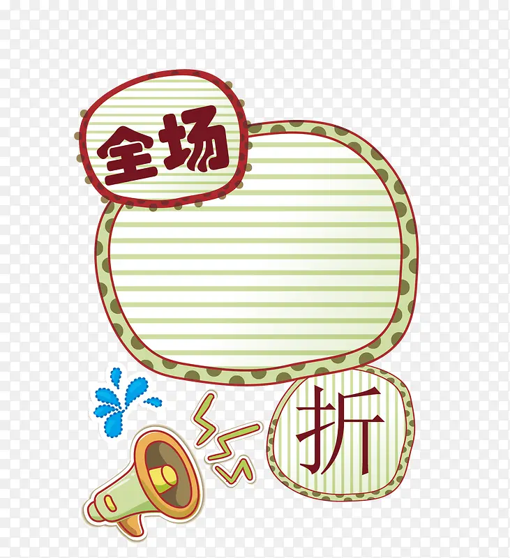 ��������װ��-������