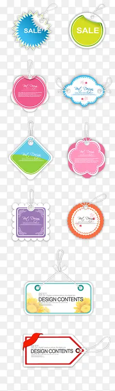 ������ǩ-������