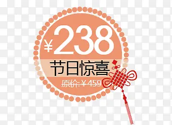 �Ա�����-������