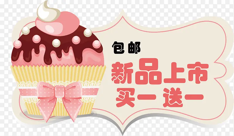 ��Ʒ���б�ǩ-������