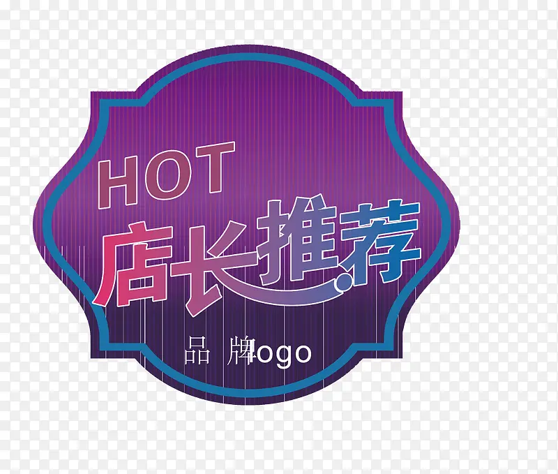 �곤�Ƽ���ǩ-������