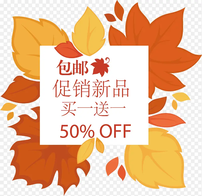 �Ա���ǩ-������