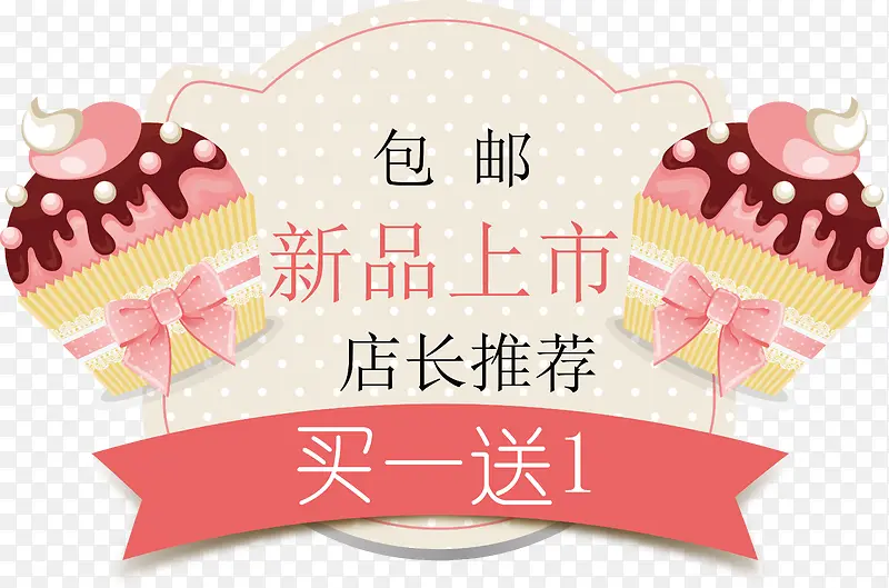 �곤�Ƽ���ǩ-������