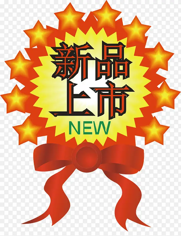 ��Ʒ���б�ǩ-������