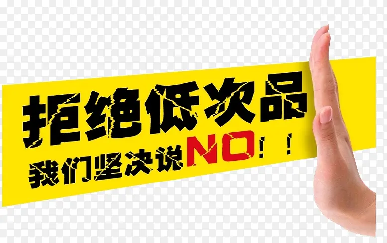 �Ա�������ǩ-������