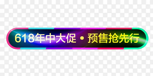 �߿�-������