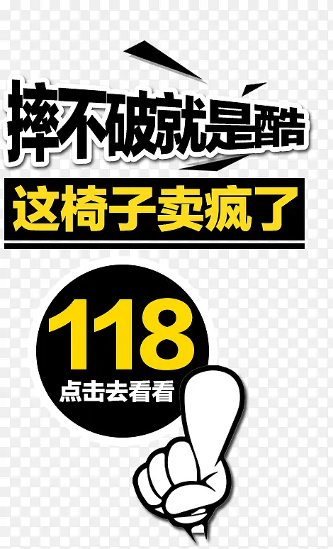 ���Ӵ����İ�-������