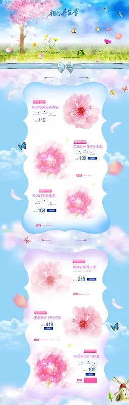 ��ҳ����-������