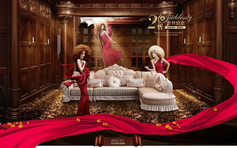 ������Ӱ�Ҿ�װ�޺���-������