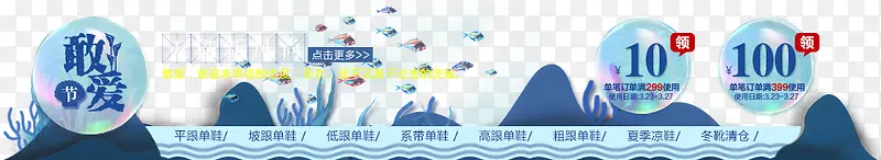 �Ұ�����װ��-������