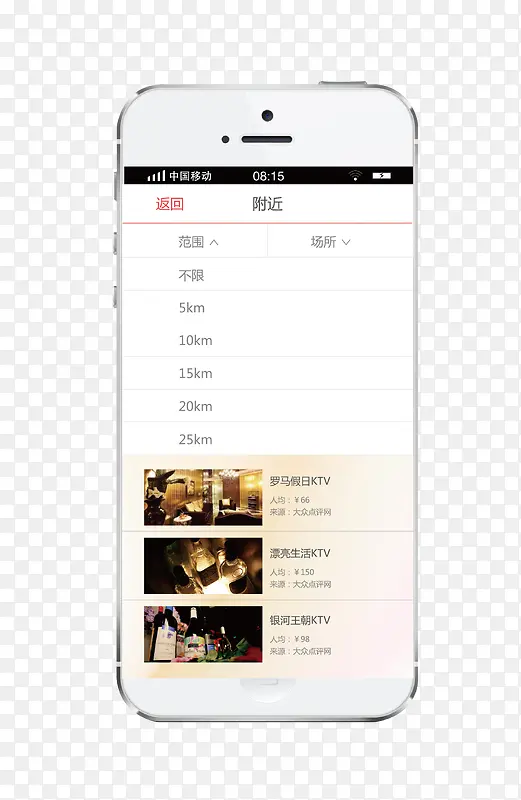 ��������ҳ-������