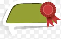 ��ɫװ�ε�����ҳ-������