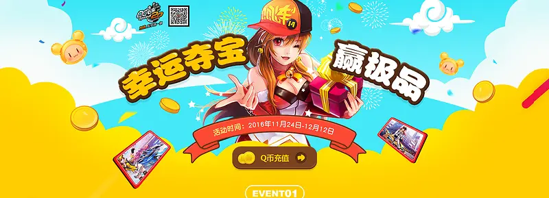 ������ҳ�ϳ�Ч��-������