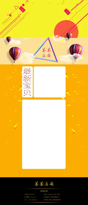 �Ա���ҳ����-������