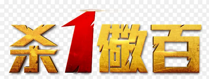 ɱ1�Ӱ���ҳ���-������