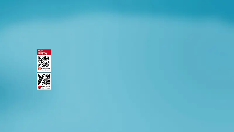 ��ɫ���������ҳ-������