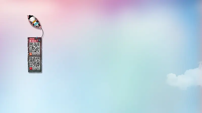 �߲�ɫ���µ�����ҳ-������